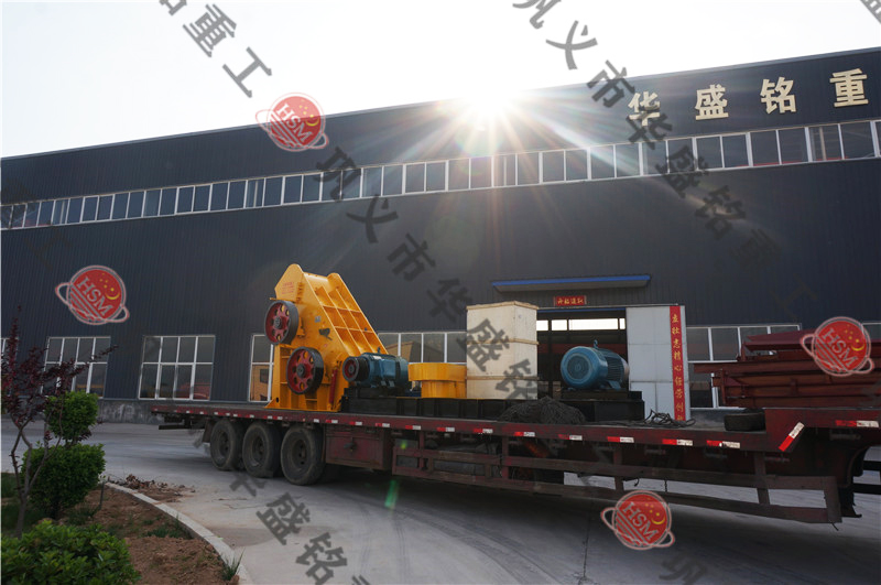 雙級錘式粉碎機(jī)