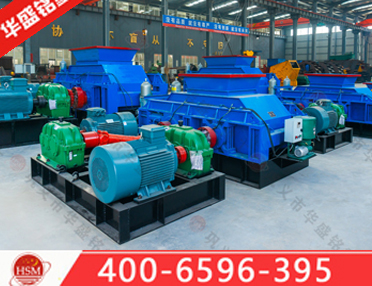 液壓對輥破碎機(jī)_液壓對輥破碎機(jī)價(jià)格,液壓對輥破碎機(jī)廠家