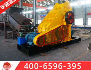 雙級無篩底粉碎機