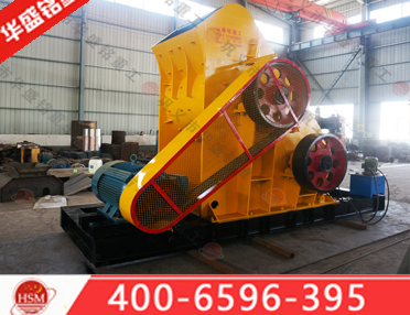 鐵礦石粉碎機