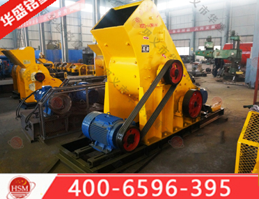 廢舊磚建筑垃圾粉碎機