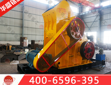 拆遷垃圾粉碎機