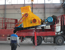 小型煤炭粉碎機(jī)發(fā)貨現(xiàn)場