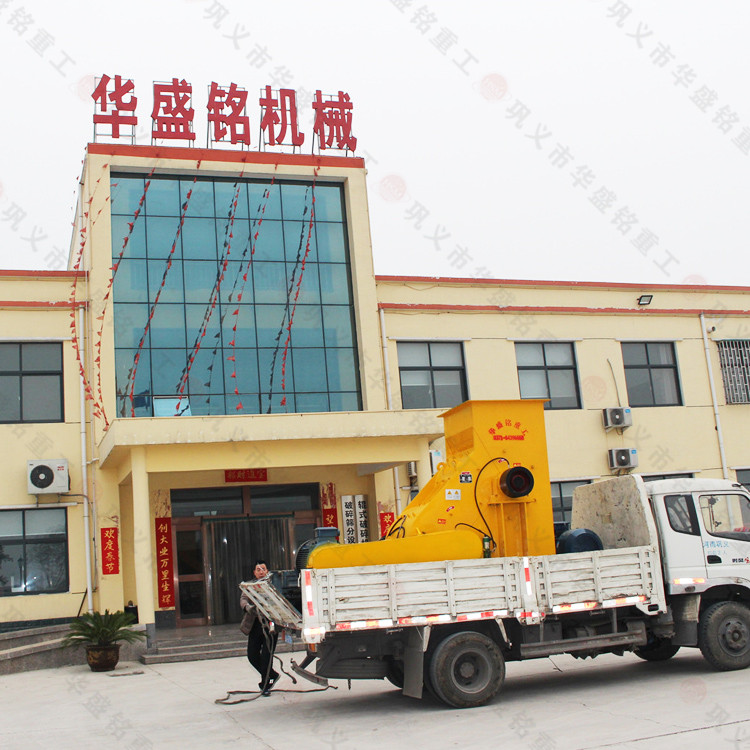 雙級粉碎機(jī)